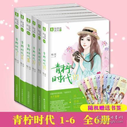 小红帽找不同