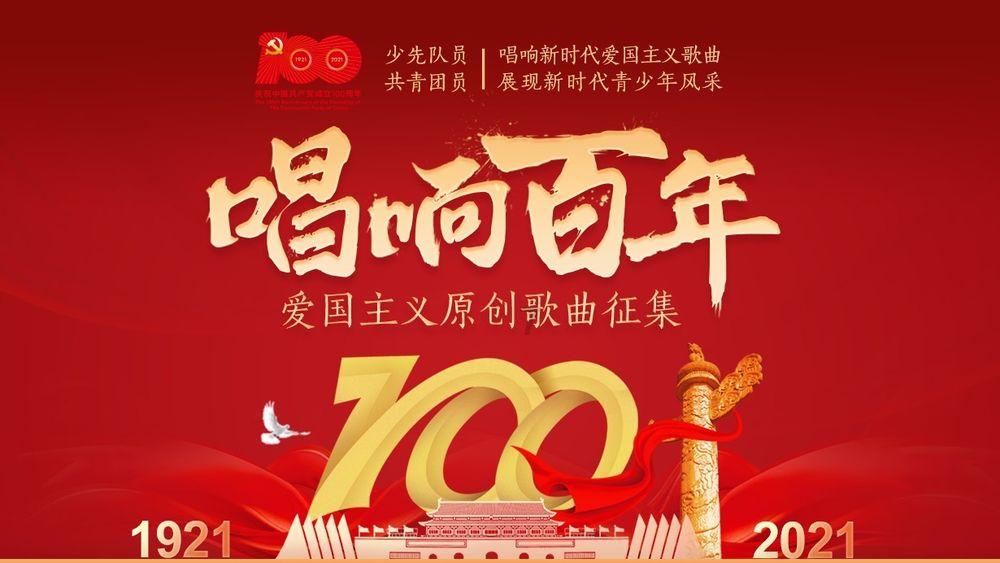 请勿打扰