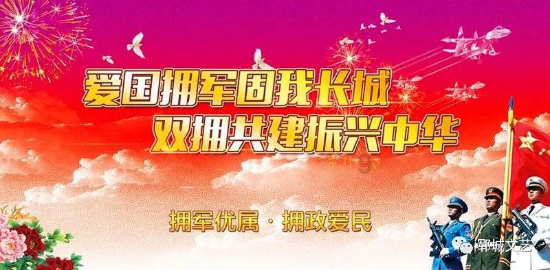 天下3